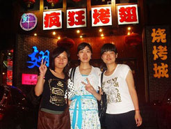 群英乡烧烤加盟,学烧烤技术,开烧烤店多少钱烧烤加盟
